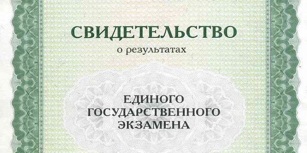 Другие Документы